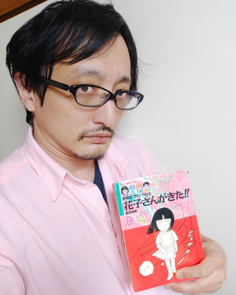 包帯怪人トンカラトンの増殖 吉田悠軌 怪談解題 ムーplus 包帯怪人トンカラトンの増殖 吉田悠軌 怪談解題 ムーplus