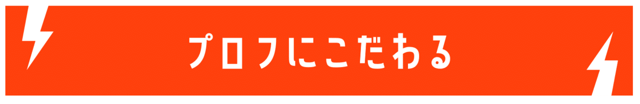 完全無料 実績なしの初心者がなんやかんや69日でフォロワー1000人達成した方法 あっきー 教育 ビジネス Note 完全無料 実績なしの初心者がなんやかんや69日でフォロワー1000人達成した方法 あっきー 教育 ビジネス Note