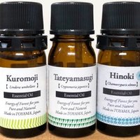 推しのクロモジ精油を調べてみたら想像以上に魅力的だった Aroma Select Note 推しのクロモジ精油を調べてみたら想像以上に魅力的だった Aroma Select Note