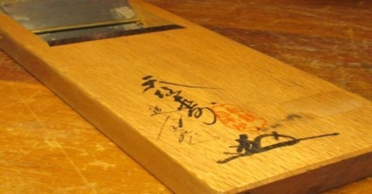 奥田廣尚 「笑春風」 掛軸 骨董 茶道具 茶道具 掛軸（かけじく） 軸横物画賛 立雛の図 「笑春風」 小堀