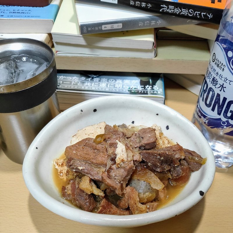 在宅つまみテク 業務スーパーの 牛赤身スジ肉 で 煮込みながら 宅立呑 を Tekikakuのノート Note