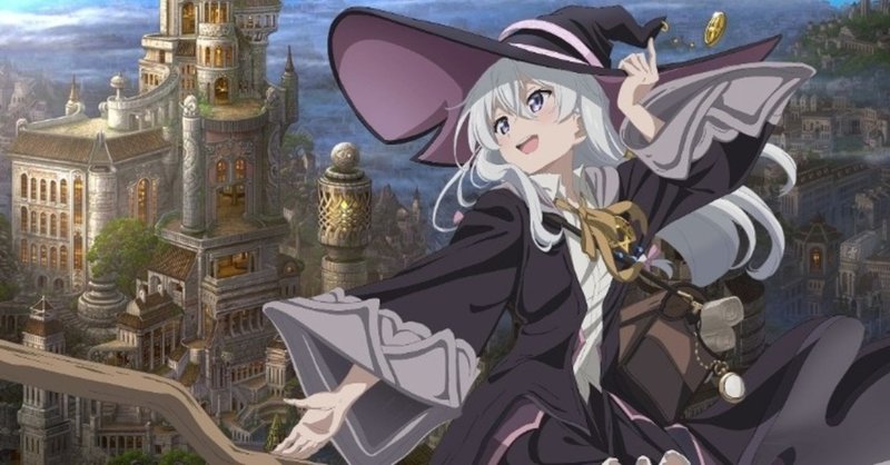 アニメ 魔女の旅々 第6話感想 ネタバレあり ヌマサン Note