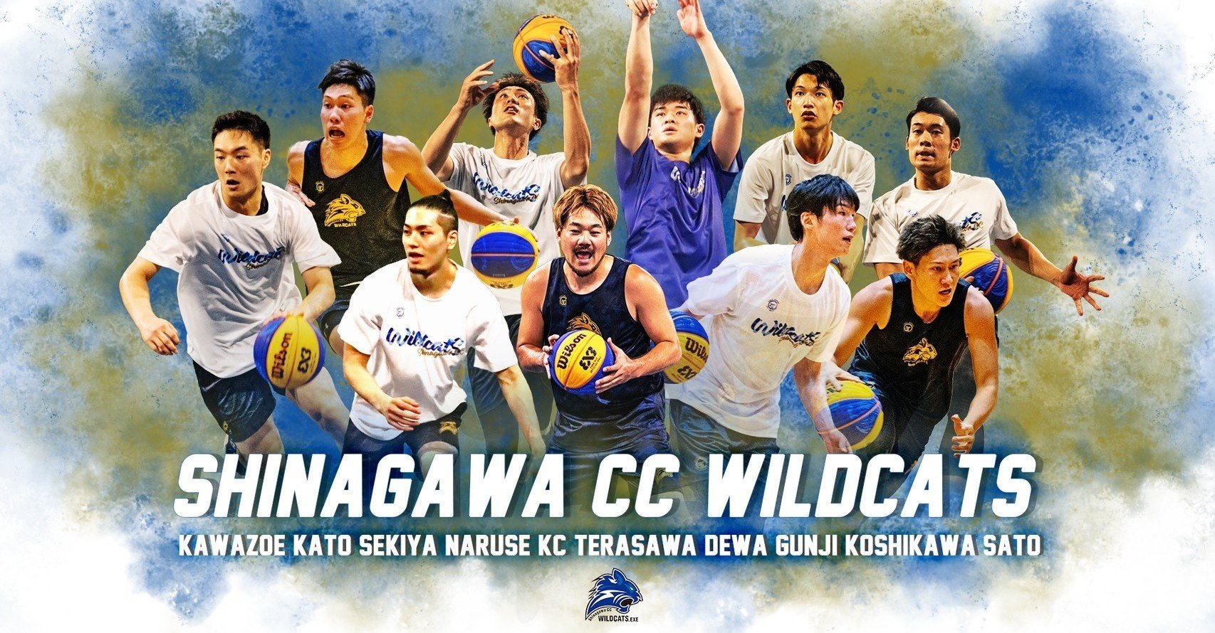 強い“3x3”チームを品川で育てる～チーム創始者に聞く「品川CCワイルド