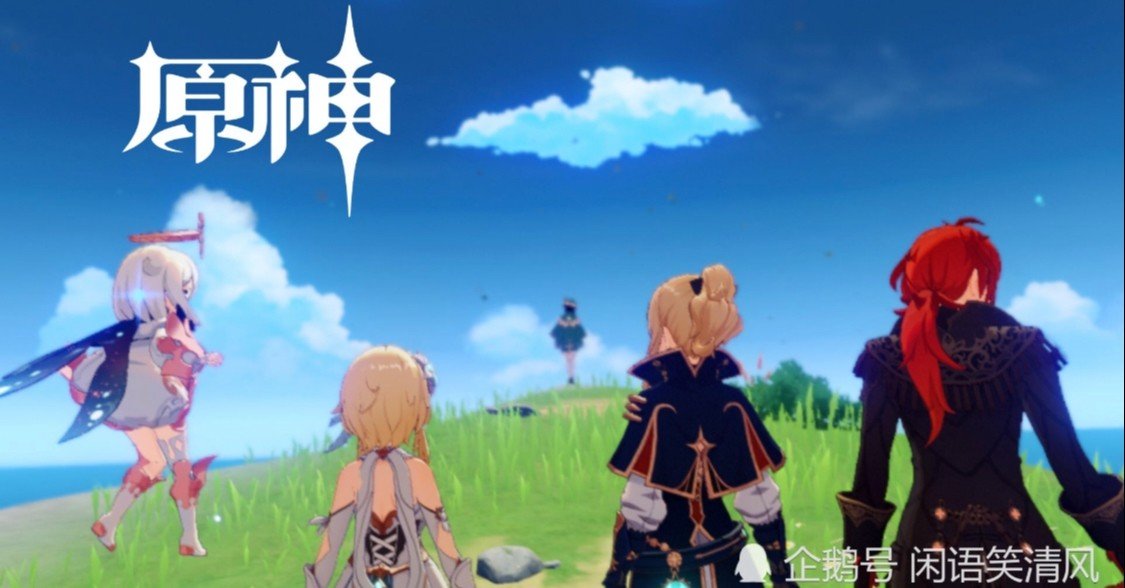 世界一になった中国ゲーム 原神 のデータと中国での評価とは 中国情報局 北京オフィス