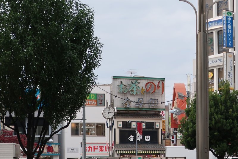 桃園川緑道から見る高円寺と中野 大森香里の食べるtokyo Note 桃園川緑道から見る高円寺と中野 大森香里の食べるtokyo Note