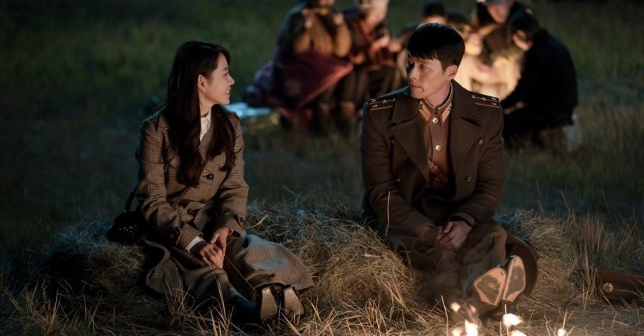 隠キャでも感動するnetflixドラマ 愛の不時着 秋元陽来 Note 隠キャでも感動するnetflixドラマ 愛の不時着 秋元陽来 Note