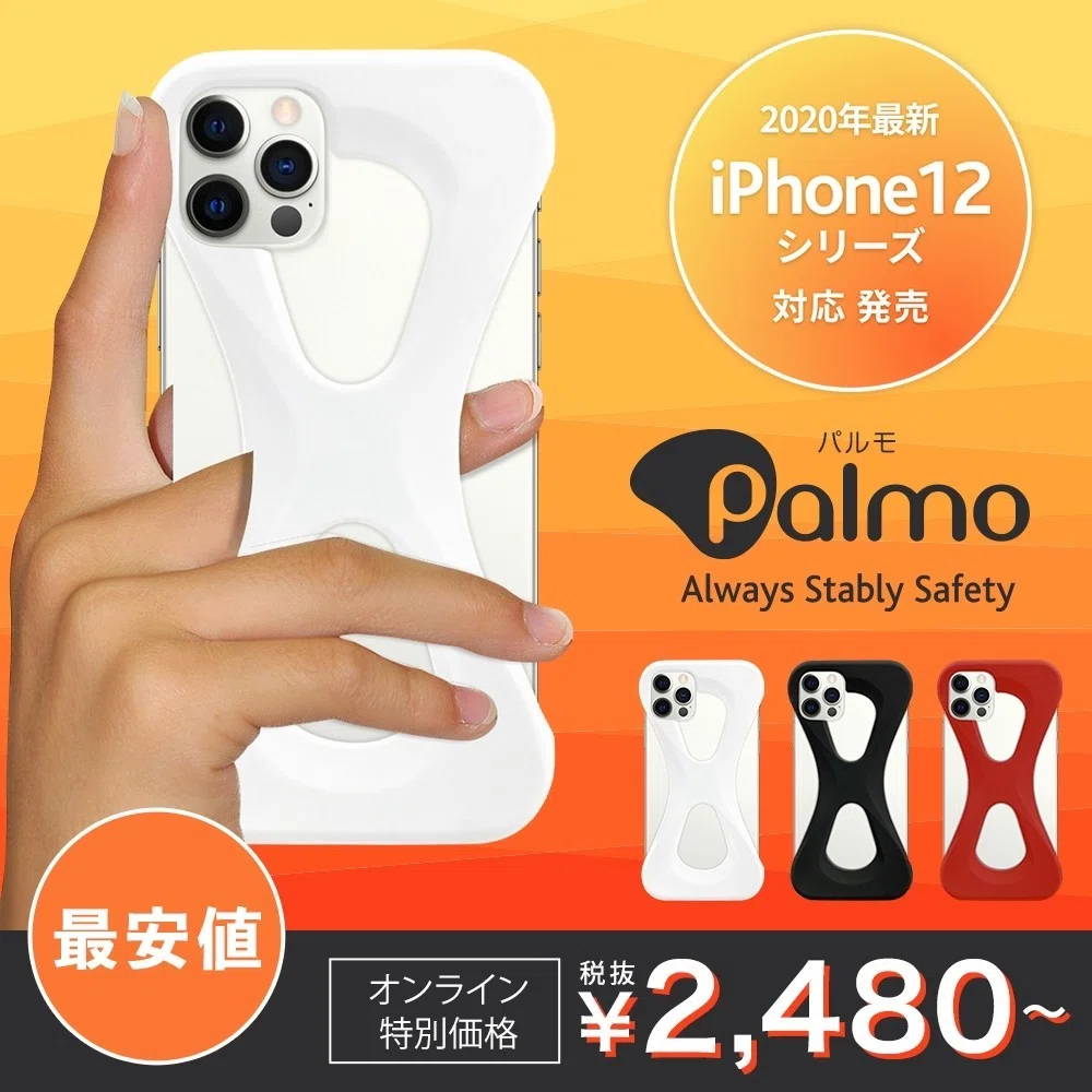 画像1