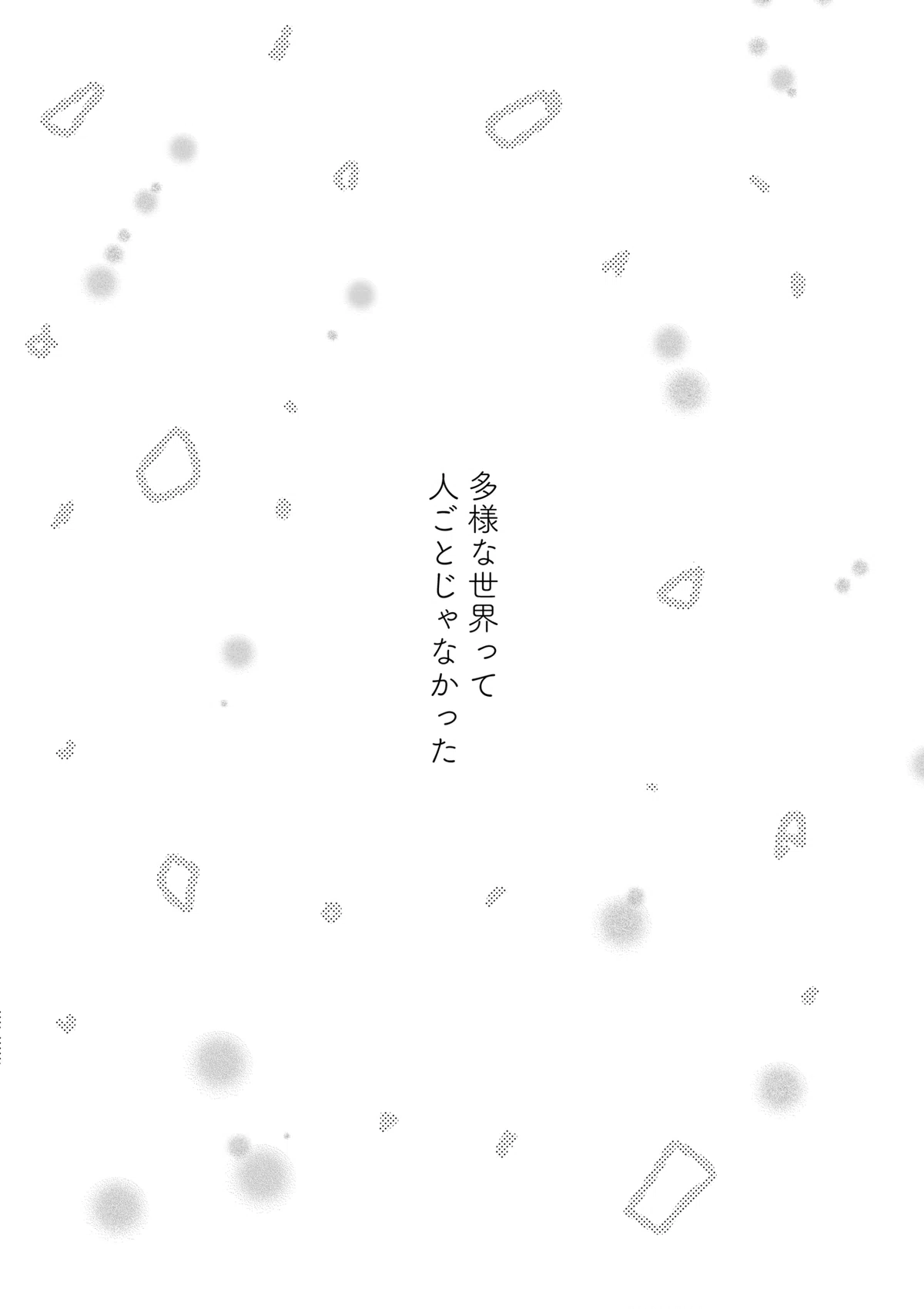 画像16