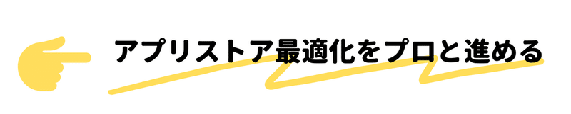 もっと詳しい情報を知りたい方はこちら 3