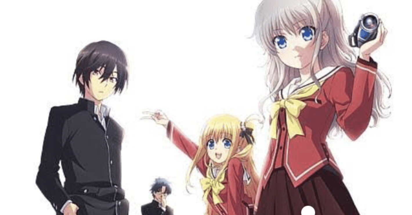 能力系感動アニメ シャーロット ハーリー Note 能力系感動アニメ シャーロット ハーリー Note