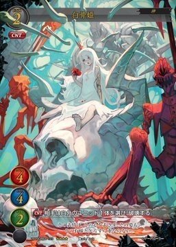 ゲートルーラー 高騰カード予想｜おまんぼ＾～