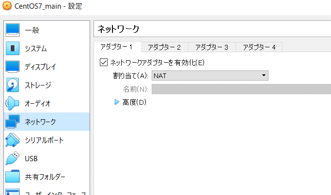 画像12