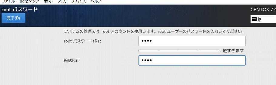 画像26
