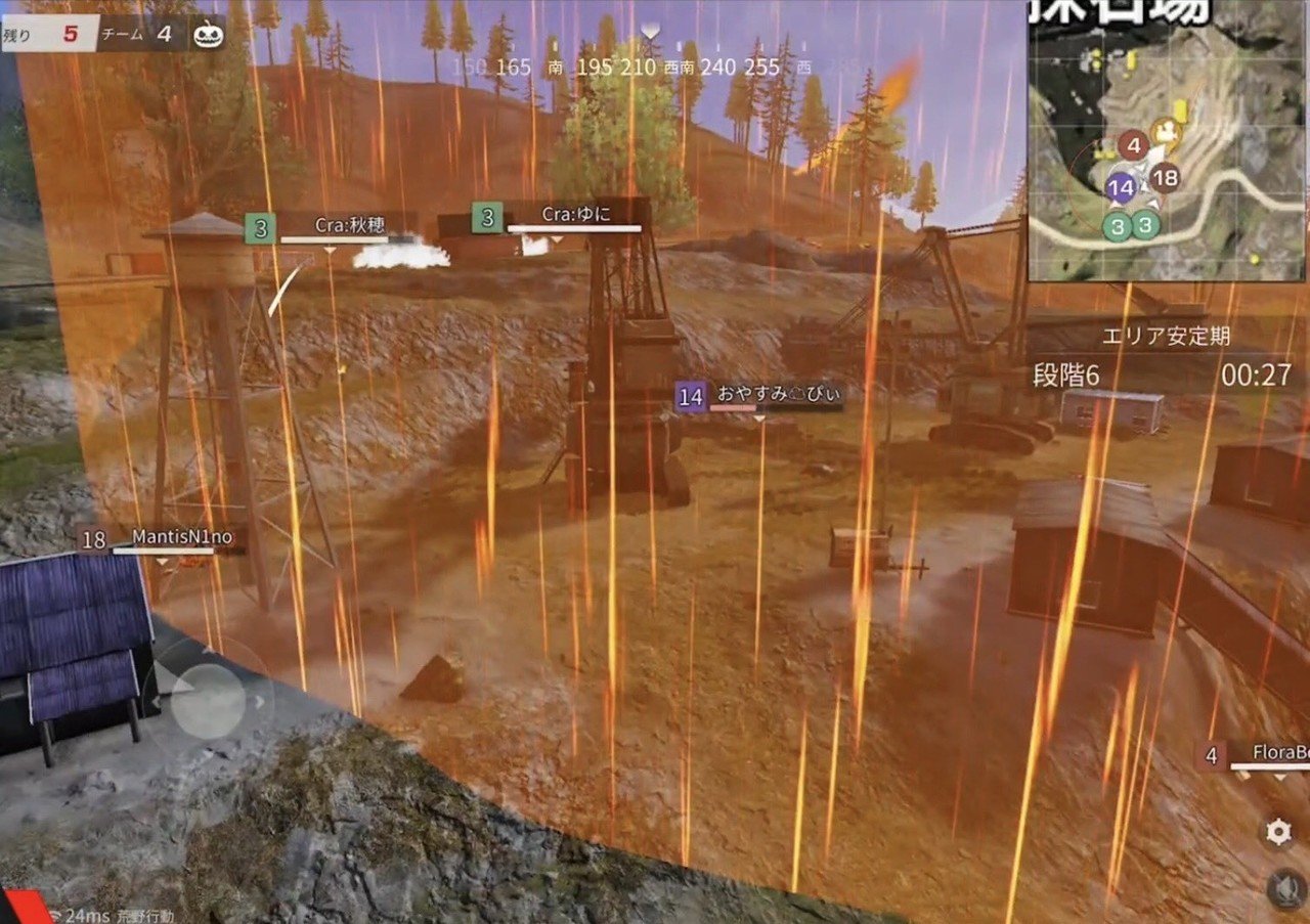 荒野行動】 FFL Season15 Day1 