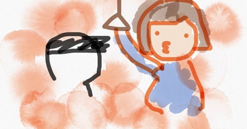 辛いことがあったときは英会話2回やる たま 1 000日連続英語学習中 Note 辛いことがあったときは英会話2回やる たま 1 000日連続英語学習中 Note