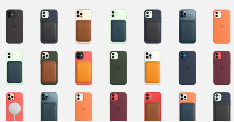 iphone12 ワイヤレス充電器 amazonおすすめまとめ hirocy バタフライボード共同創業者 note