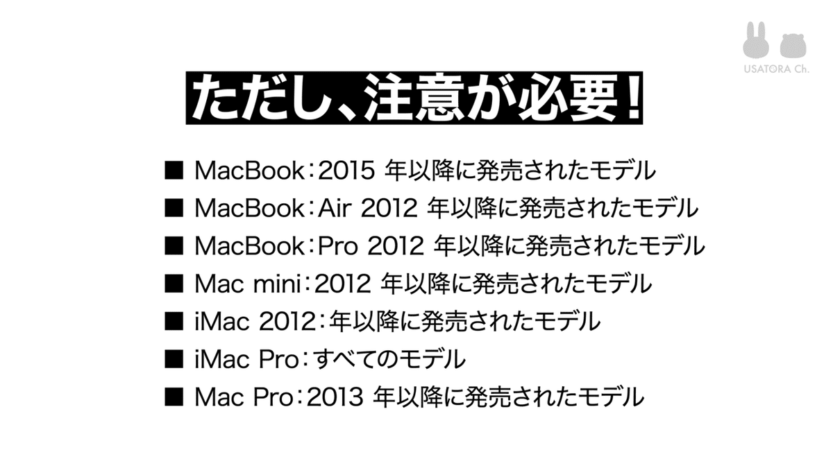 第1回_アートボード 1 のコピー 7