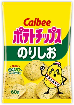 画像3