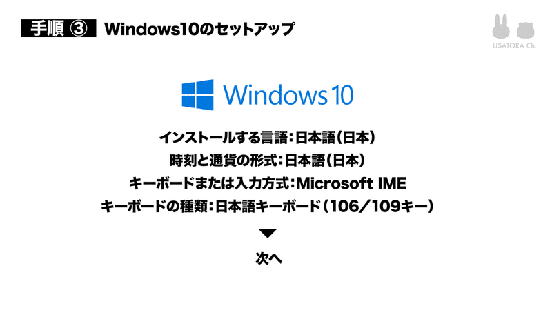 第1回_アートボード 1 のコピー 18