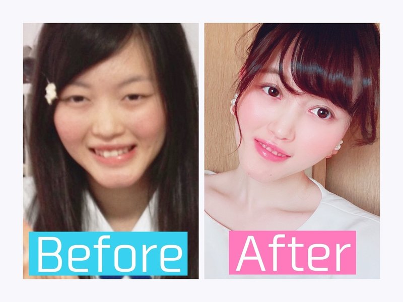 トータルビューティーマガジン開始します 伊藤 希 食生活デザイナー Note トータルビューティーマガジン開始します 伊藤 希 食生活デザイナー Note