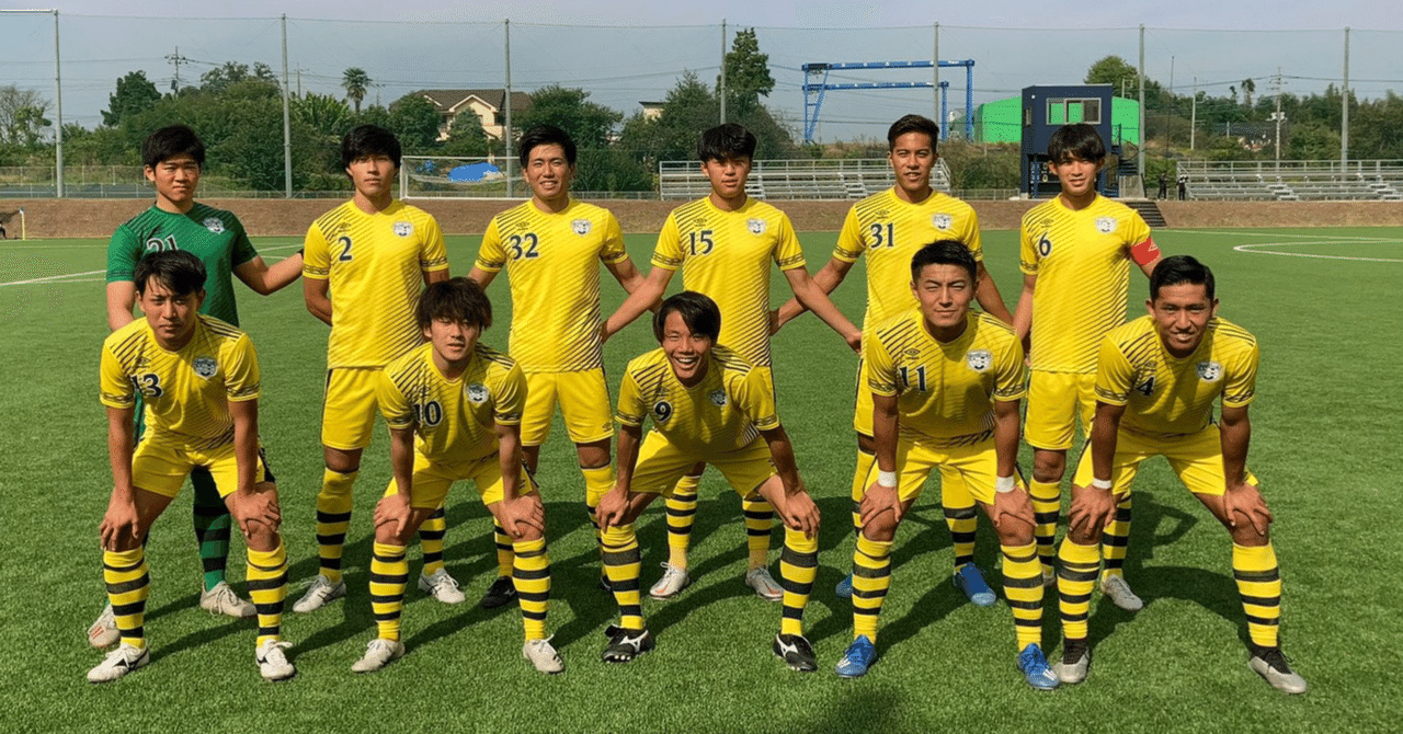 主将｜城西大学体育会サッカー部