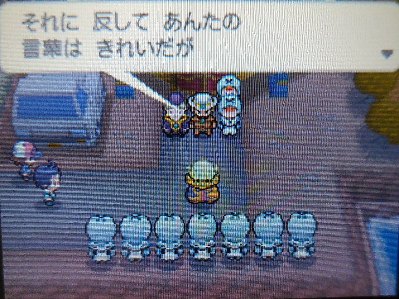 たらこのポケモンbw Part17 たらこまん Note
