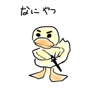 へむへむ Note
