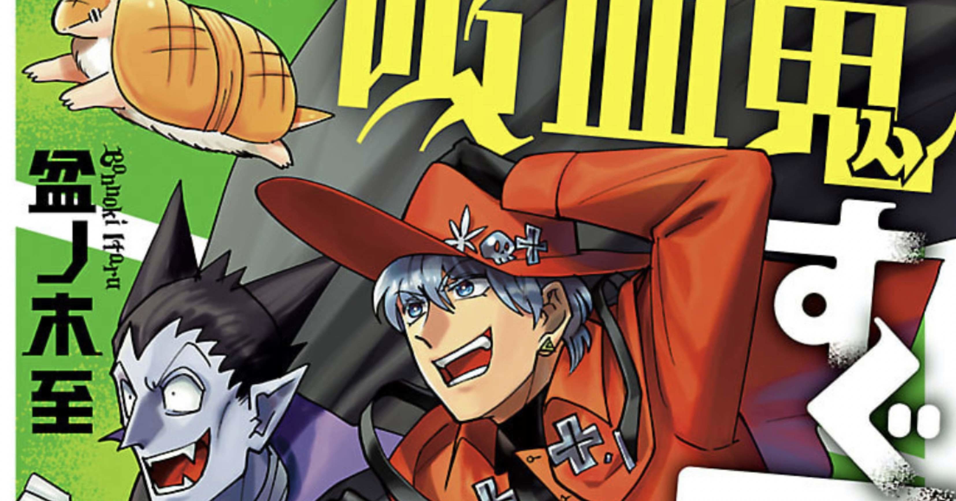 47295819ba9e07afd77da15ec57acd