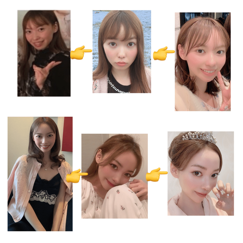 81ch 整形級に変化させる 意識と顔つきの関係 水紀華 Note