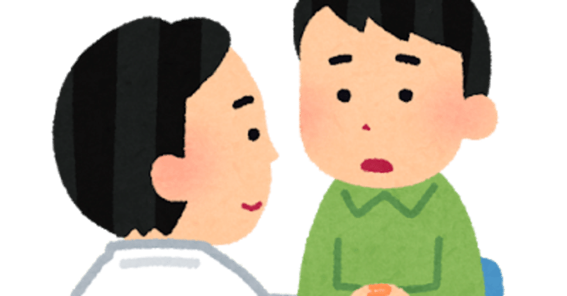 自分の顔にコンプレックスを持っている人はどうやって克服している 笑顔表情筋協会 笑顔トレーナー 手塚規雄 Note