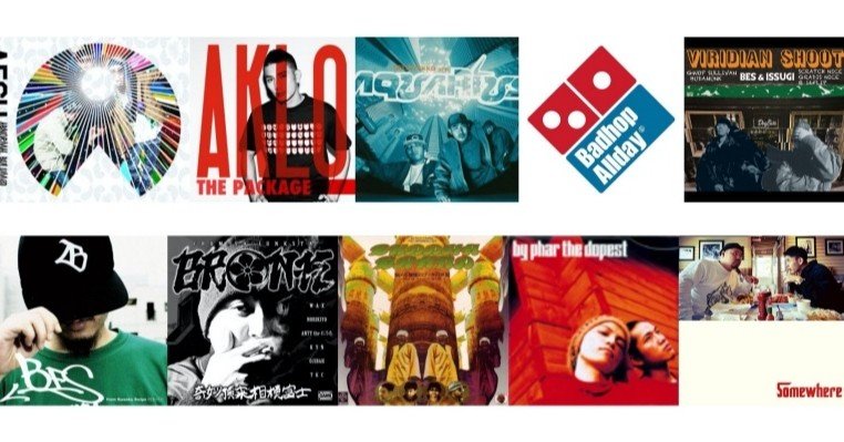 日本語ラップ 記事90:日本語ラップ100選①｜OTO-TOKUN