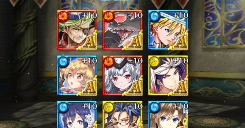 魔法使いと黒猫のウィズ の新着タグ記事一覧 Note つくる つながる とどける 魔法使いと黒猫のウィズ の新着タグ記事一覧 Note つくる つながる とどける