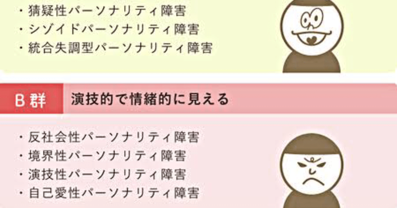 厳しい社会へ 橋本琴絵 note
