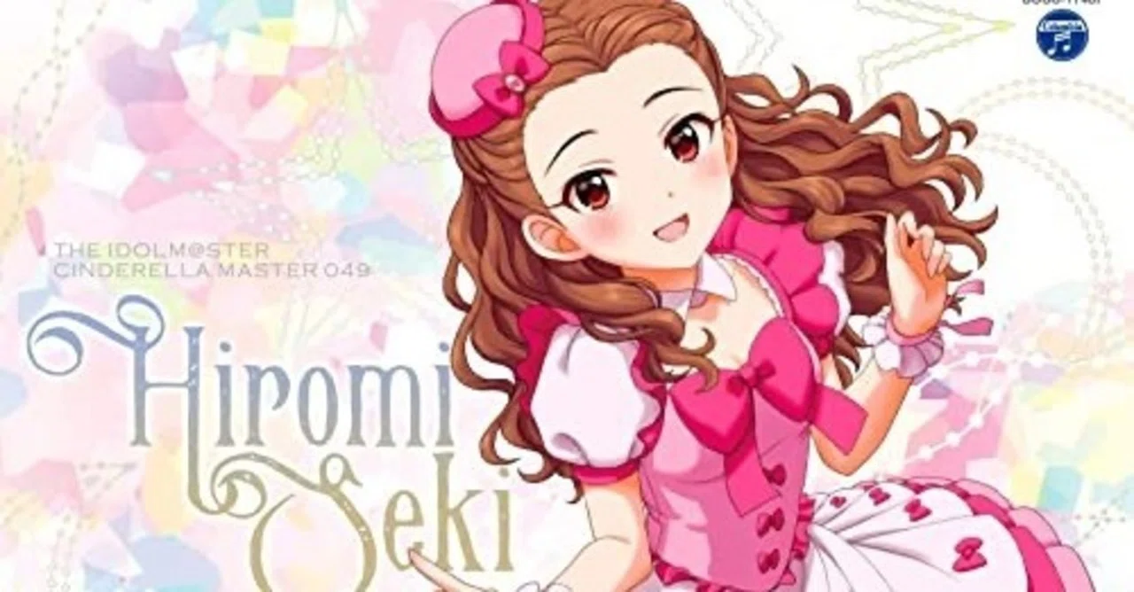 交響曲 少女 関裕美 第一楽章 楽園 和音a K Aぶいたいがー Note