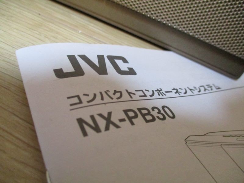 JVC NX-PB30を1週間使ってみた感想｜浪人のサムライ（旧kawa@noter）