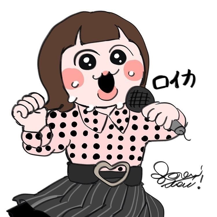 超好きな絵師 可哀想に 様にロイカのイラストを描いてもらいました かわいいいい ペレストロイカ 旧こりん Note
