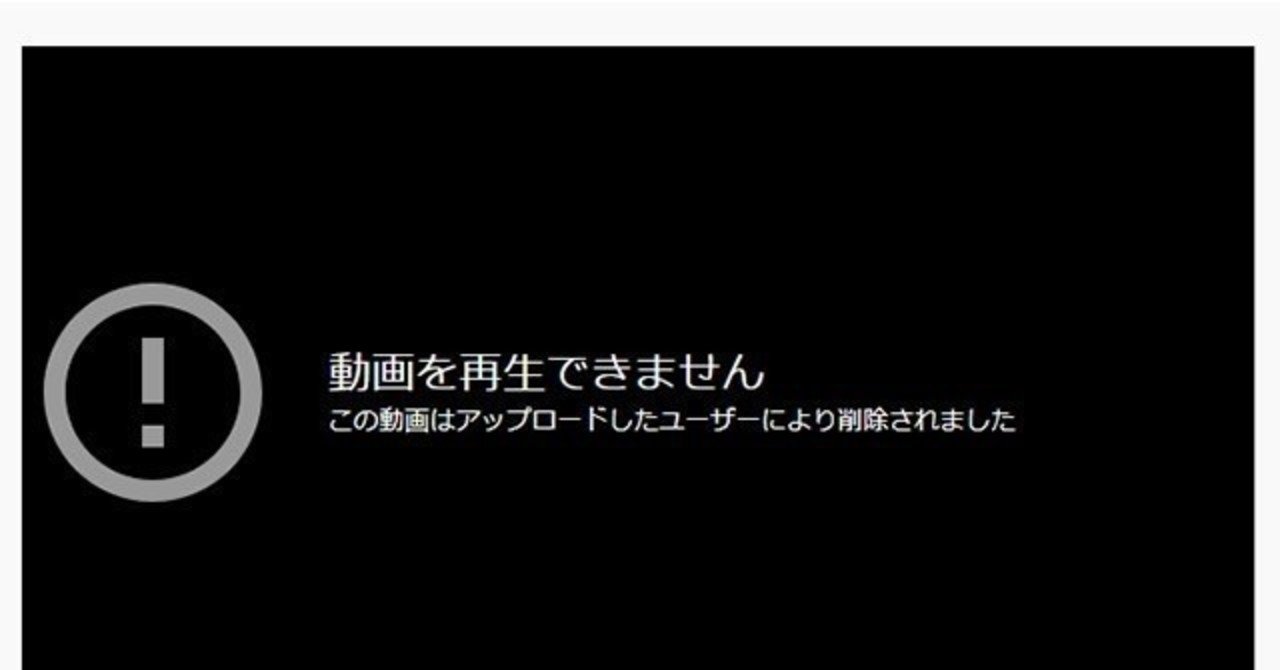 2号 兄貴リスペクト界隈について Cvmber50me Note