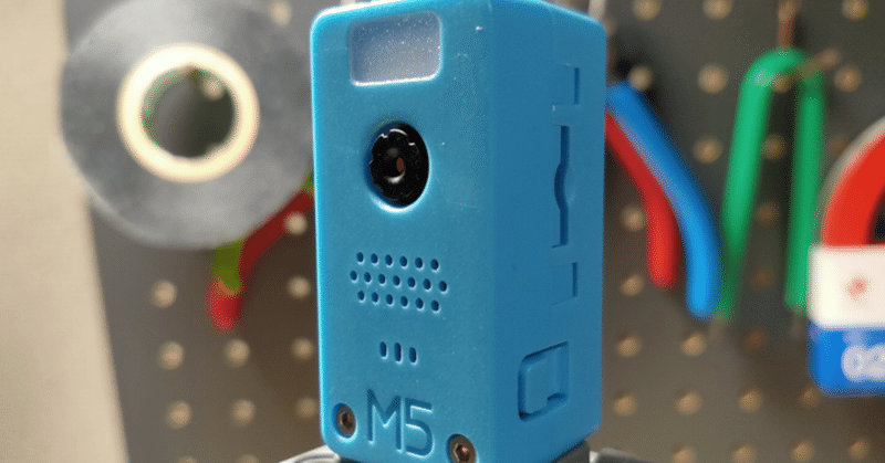 M5stickvでデレステを自動化した 由井河あきら Note M5stickvでデレステを自動化した 由井河あきら Note