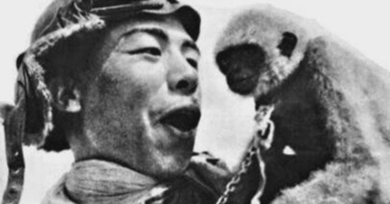 負け犬の遠吠え 大東亜戦争8 蘭印作戦 最後の咆哮 Underdog Note