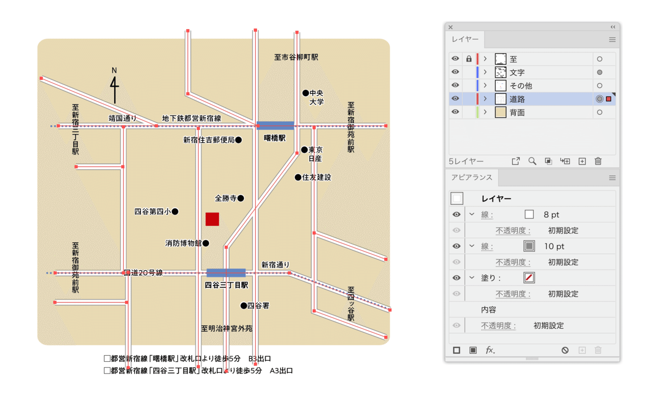 レイヤーのアピアランスを保持しながら クリッピングマスクを適用する Illustrator Dtp Transit 別館 Note