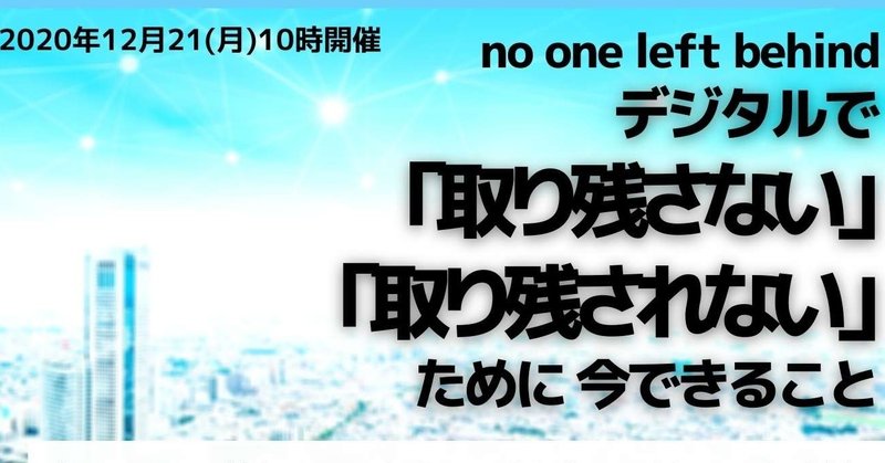 白澤美幸 しらさわみゆき Note 白澤美幸 しらさわみゆき Note