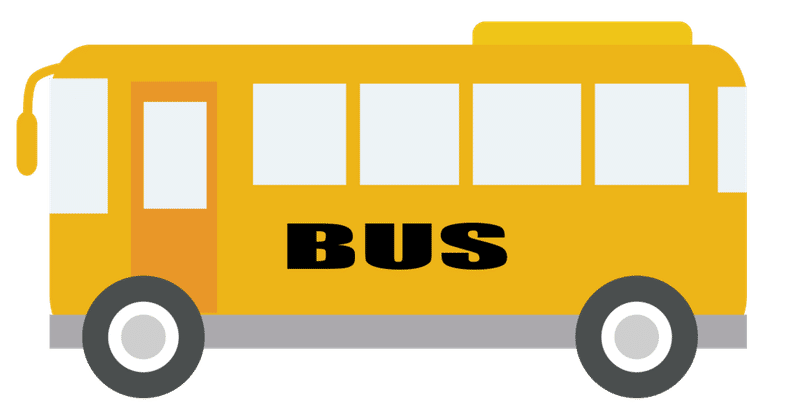 酔い止めの市販薬でおすすめは どこよりも詳しく解説 けん 薬局薬剤師 Note