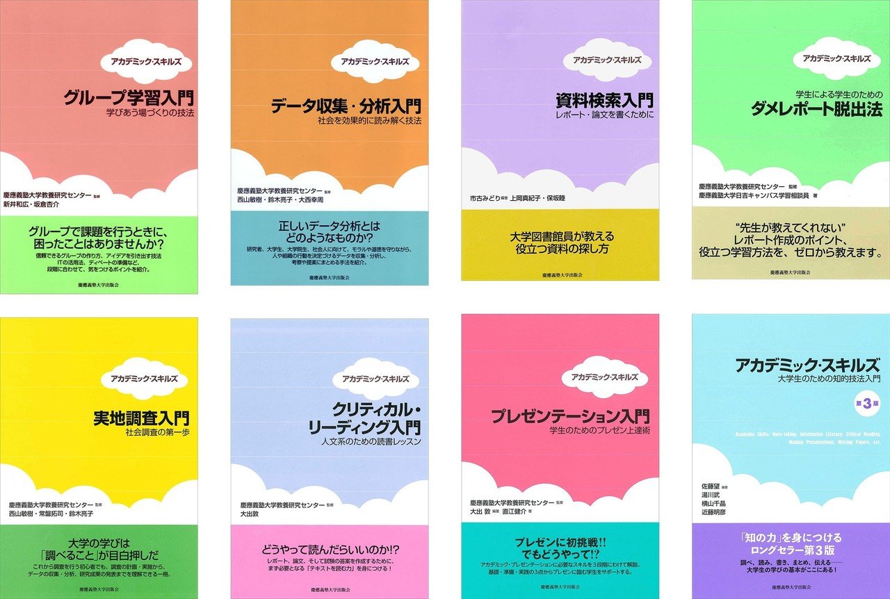 家庭保育園　キララ　31-36か月指導プログラム付き 家庭保育園キララ31-36か月指導プログラム付き