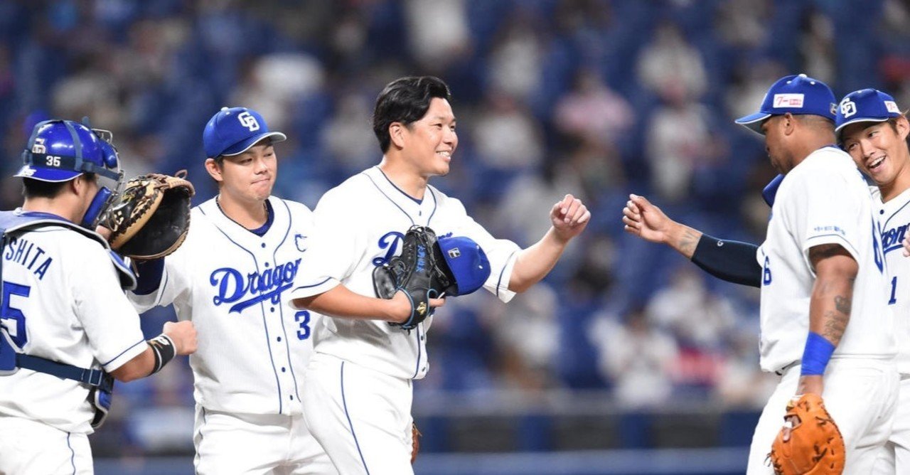 中日ドラゴンズ　東京ヤクルトスワローズ　試合球　2015年9月13日 ドーム 中日ドラゴンズ東京ヤクルトスワローズ試合球2015年9月13日 ドーム