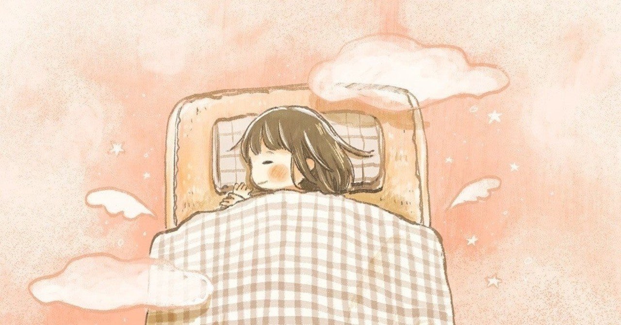 うまくいかない日の3つの乗り越え方 いとゆき 伊藤維花 Note