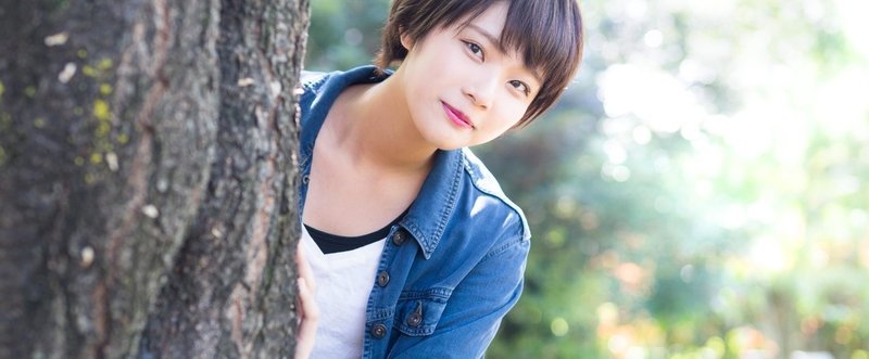 僕がファンと付き合うことになったきっかけエピソード Choroの よもやま話 Note