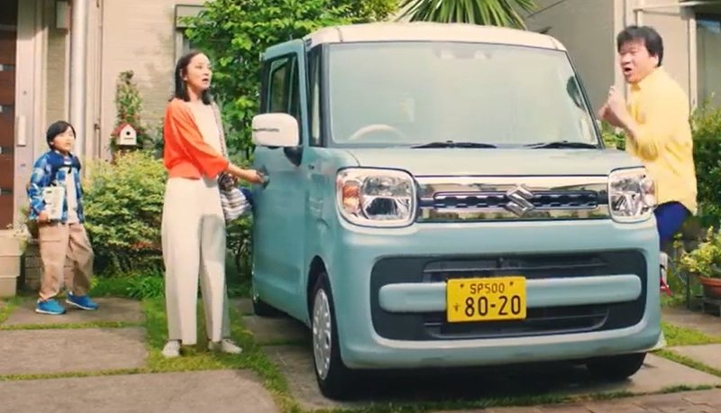 自動車のテレビcmのナンバープレートに注目してみる Invincible Hound Note 自動車のテレビcmのナンバープレートに注目してみる Invincible Hound Note
