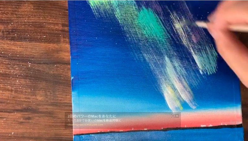 アクリル絵の具で 夜明けのオーロラ を描く方法 初心者が簡単に絵を描く方法 Junya Art Note アクリル絵の具で 夜明けのオーロラ を描く方法 初心者が簡単に絵を描く方法 Junya Art Note