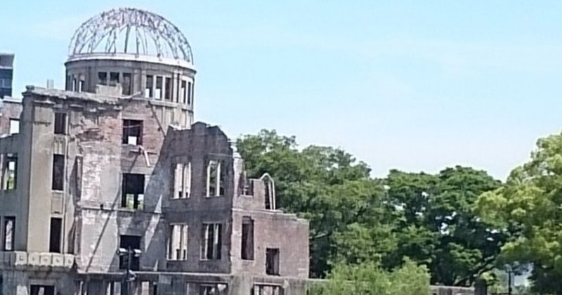 世界遺産 広島平和記念碑 原爆ドーム ー 平和への祈りが込められたモニュメント うしみ Note