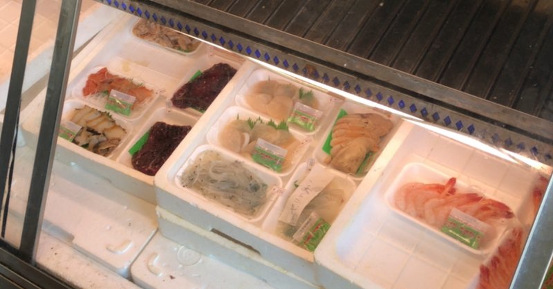 毎朝大宮市場で仕入れた新鮮なお刺身を販売しているお店 だー池 note